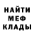 Amphetamine 97% Rokossovskiy ***