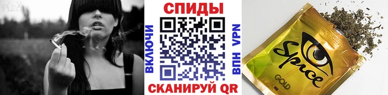 БУТИРАТ буратино Хабаровск