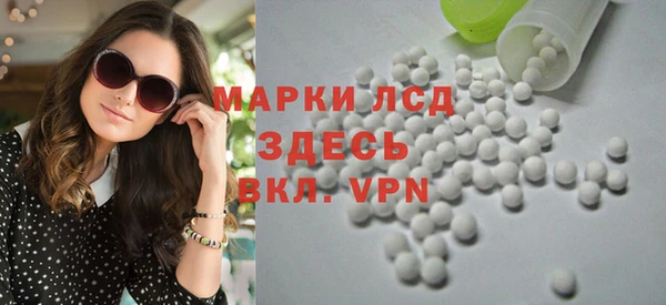 мефедрон мука Абинск
