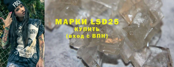 мефедрон мука Абинск