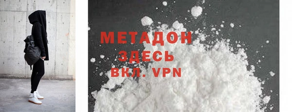 PSILOCYBIN Абаза