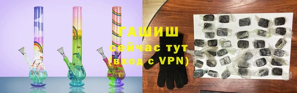 мефедрон мука Абинск