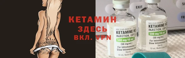 первитин Абдулино