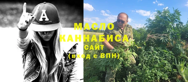 PSILOCYBIN Абаза